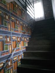 Будинок у лісі район Крутий берег. фото 9 Будинок у лісі район Крутий берег. фото 9