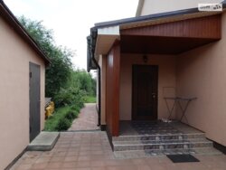 �������� ������� 255 �² � ������ | 16 ����� | ������ 27 �² ���� 8