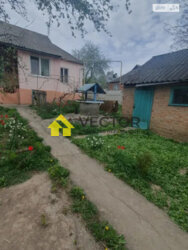 Продам будинок в Івонченцях фото 1 Продам будинок в Івонченцях фото 1