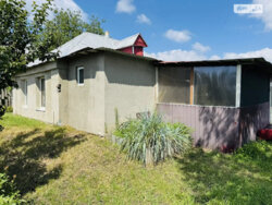 ��������� ������� ����������, �������, ����������, ��������� ���. ���� 4