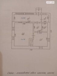Тахтаулове, Продається дачна ділянка з житловою хатою в с Тахтаулове. фото 9 Тахтаулове, Продається дачна ділянка з житловою хатою в с Тахтаулове. фото 9