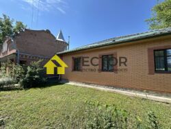 ��������� ������ 0.5�� � 3-�� �������� ��������. ���� 2