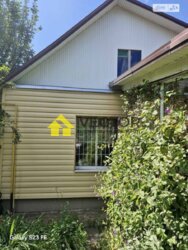 Продам будинок у центральній частині міста фото 15 Продам будинок у центральній частині міста фото 15