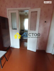 Продам будинок в Івонченцях фото 4 Продам будинок в Івонченцях фото 4