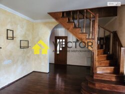 Продається гарний будинок з меблями та якісним ремонтом фото 5 Продається гарний будинок з меблями та якісним ремонтом фото 5