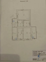 Продається будинок Полтавська, Полтава, Шевченківський (Жовтневий), СпортЛайф фото 7 Продається будинок Полтавська, Полтава, Шевченківський (Жовтневий), СпортЛайф фото 7