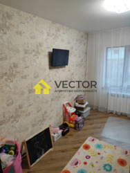 ������ �������� ������� ��� ��� ���� (����������, ���� � ���) ���� 7