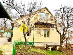 Будинок у центрі міста! фото 1 Будинок у центрі міста! фото 1