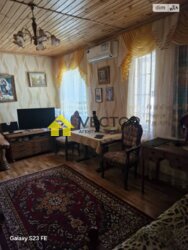 Продам будинок у центральній частині міста фото 8 Продам будинок у центральній частині міста фото 8