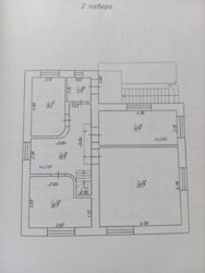 !!!     70   7   .  6