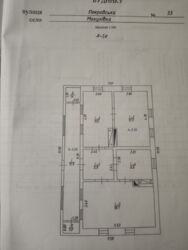 Продається будинок з земельною ділянкою 30 сот фото 9 Продається будинок з земельною ділянкою 30 сот фото 9