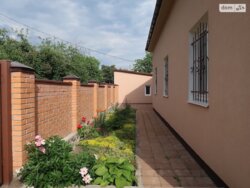 �������� ������� 255 �² � ������ | 16 ����� | ������ 27 �² ���� 1