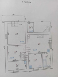 !!!     70   7   .  5