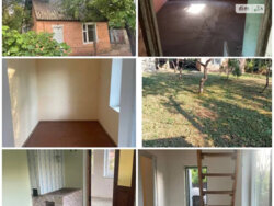 ��������� ������� ����������, �������, ����������, �������� ����, ������ ���. ���� 18