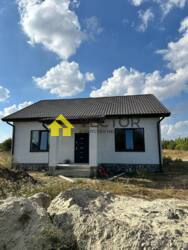 Продається гарний одноповерховий будинок в Яру (оріентир - вулиця Чорнухінська) фото 1 Продається гарний одноповерховий будинок в Яру (оріентир - вулиця Чорнухінська) фото 1