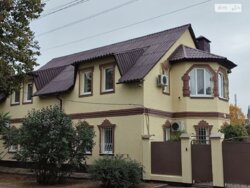 ��������� ������� ���������� �����., �������, ����������, ������������� (���������), ����� ���� 1