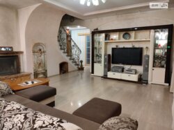 ��������� ������� ���������� �����., �������, ����������, ������������� (���������), ����� ���� 10