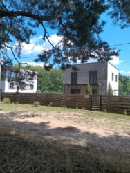 Будинок у лісі район Крутий берег. фото 2 Будинок у лісі район Крутий берег. фото 2