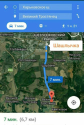 Продається будинок Полтавська, Полтавський, Великий Тростянець фото 8 Продається будинок Полтавська, Полтавський, Великий Тростянець фото 8