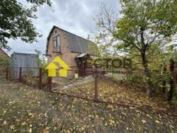 ��������� ������� ����������, �����������, ������ ���� 5