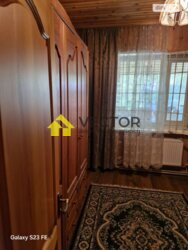 Продам будинок у центральній частині міста фото 5 Продам будинок у центральній частині міста фото 5