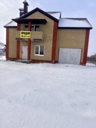 �������� ������� � �. ������� 180�² г��� ������ 10���. ����! ���� 20