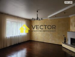 Продається гарний будинок з меблями та якісним ремонтом фото 4 Продається гарний будинок з меблями та якісним ремонтом фото 4