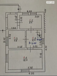 ��������� ������� ����������, �����������, �������, �������� ���. ���� 16