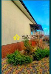 ������ ������� �� ��������! ���� 4