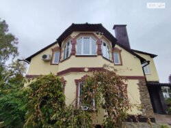 ��������� ������� ���������� �����., �������, ����������, ������������� (���������), ����� ���� 3