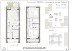 ������ ��������� � '��� ĳ� 2', ���������! ���� 2