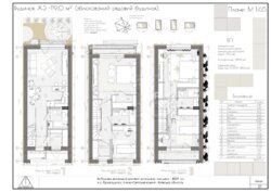 ������ ��������� � '��� ĳ� 2', ���������! ���� 2