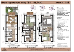 ������ ���������� �������������� ��������� � ��������� ��������� �������� New Smart 17! ���� 2