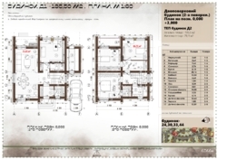 ������ ������� � �� '��� ĳ� 1', ���������! ���� 2