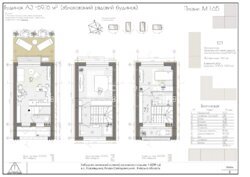 ������ ��������� � '��� ĳ� 2', ���������! ���� 2