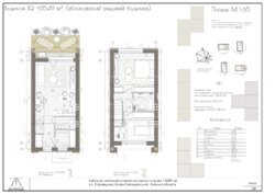 ������ ��������� � '��� ĳ� 2', ���������! ���� 2