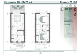 Продаж таунхаусу в 'Свій Дім 3', с. Святопетрівське! фото 2 Продаж таунхаусу в 'Свій Дім 3', с. Святопетрівське! фото 2