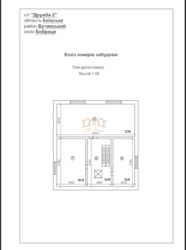 Будинок 205кв.м. з цоколем|Бобриця, без комісійних фото 3 Будинок 205кв.м. з цоколем|Бобриця, без комісійних фото 3