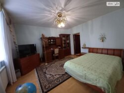 ��������� ������� ���������, ����, ����, ������� ���� 5