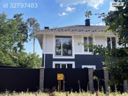 ��������� ������� �������� ���������, 1, ����, ����, ������� ���� 1