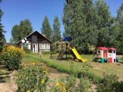 ������� ������� �� ������ 150+89 ��.�|20 ����� ��� ������� ���� 18