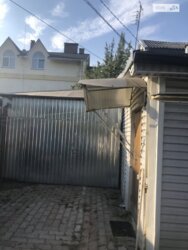 ��������� ������� ���, ������������� ���� 4