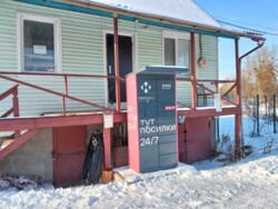 Продається будинок Київ, Оболонський фото 4 Продається будинок Київ, Оболонський фото 4