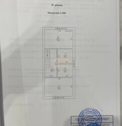 ������ �������� ����/���% ���� 41