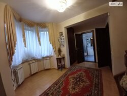 ��������� ������� ���������, ����, ����, ������� ���� 2