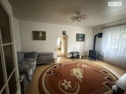 ��������� ������� �����, �����, �����, ������� ���� 4