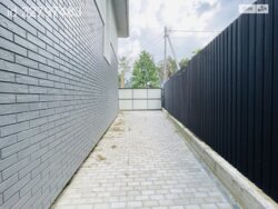 ��������� ������� �������� ���������, 1, ����, ����, ������� ���� 2