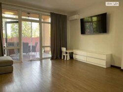 ��������� ������� ����, ����, ������� ���� 2