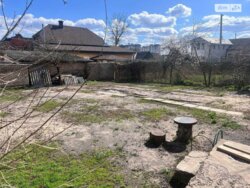 ��������� ������� ����, ����, ����, ������� ���� 3