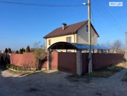 ��������� ������� ����, ����, ������� ���� 1